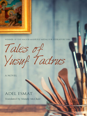 cover image of Tales of Yusuf Tadros